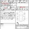 lexus nx 2016 CFJ1550231 image 21