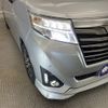 daihatsu thor 2018 -DAIHATSU--Thor DBA-M900S--M900S-0042302---DAIHATSU--Thor DBA-M900S--M900S-0042302- image 20