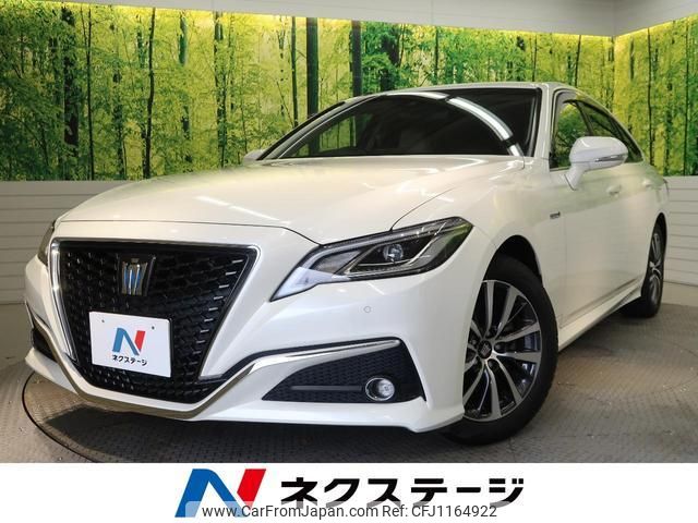 toyota crown-hybrid 2019 quick_quick_AZSH20_AZSH20-1035520 image 1