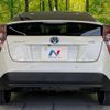 toyota prius 2018 -TOYOTA--Prius DAA-ZVW50--ZVW50-6130237---TOYOTA--Prius DAA-ZVW50--ZVW50-6130237- image 16