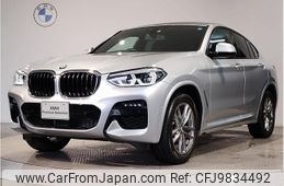 bmw x4 2020 quick_quick_3DA-VJ20_WBAVJ920009E58251