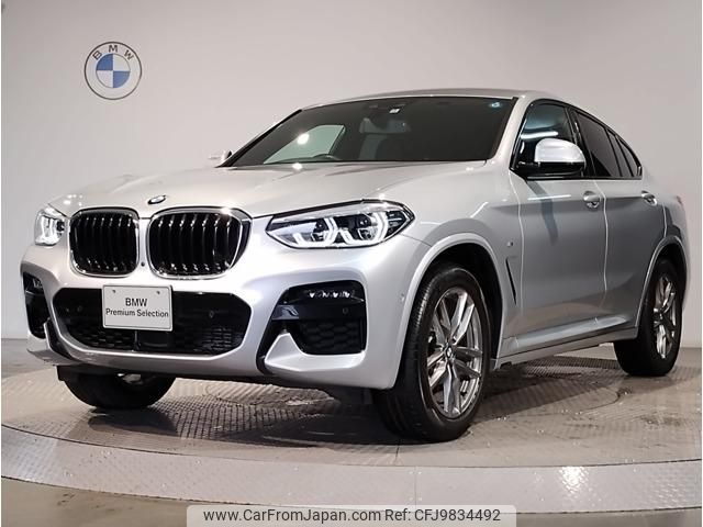 bmw x4 2020 quick_quick_3DA-VJ20_WBAVJ920009E58251 image 1