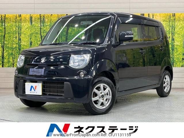 suzuki mr-wagon 2012 -SUZUKI--MR Wagon DBA-MF33S--MF33S-188619---SUZUKI--MR Wagon DBA-MF33S--MF33S-188619- image 1