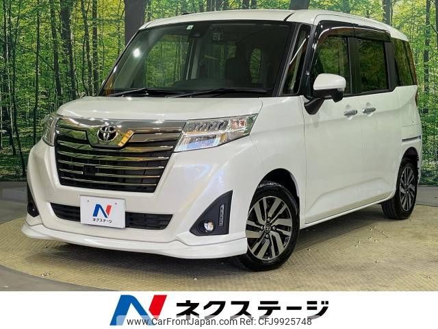 toyota roomy 2018 -TOYOTA--Roomy DBA-M900A--M900A-0170124---TOYOTA--Roomy DBA-M900A--M900A-0170124- image 1