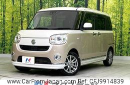 daihatsu move-canbus 2019 -DAIHATSU--Move Canbus 5BA-LA800S--LA800S-0166703---DAIHATSU--Move Canbus 5BA-LA800S--LA800S-0166703-