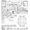 subaru impreza 2004 -SUBARU--Impreza GDB-026124---SUBARU--Impreza GDB-026124- image 3