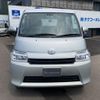 toyota townace-van 2024 CFJ1512277 image 23