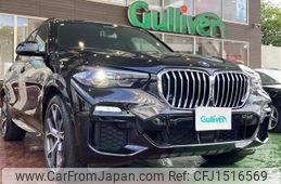 bmw x5 2019 CFJ1516569