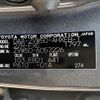 toyota prius 2016 -TOYOTA--Prius DAA-ZVW50--ZVW50-6057226---TOYOTA--Prius DAA-ZVW50--ZVW50-6057226- image 31