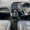 toyota voxy 2015 -TOYOTA--Voxy DBA-ZRR80W--ZRR80-0164443---TOYOTA--Voxy DBA-ZRR80W--ZRR80-0164443- image 2