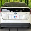 toyota prius 2017 CFJ1648103 image 15