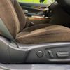 toyota crown-hybrid 2013 quick_quick_AWS210_AWS210-6001637 image 7