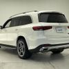 mercedes-benz gls-class 2021 -MERCEDES-BENZ--Benz GLS 3DA-167923--W1N1679232A541882---MERCEDES-BENZ--Benz GLS 3DA-167923--W1N1679232A541882- image 16