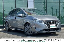nissan note 2021 -NISSAN--Note 6AA-E13--E13-006528---NISSAN--Note 6AA-E13--E13-006528-