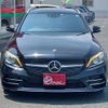 mercedes-benz c-class-station-wagon 2019 -MERCEDES-BENZ--Benz C Class Wagon 5AA-205278--WDD2052782F900058---MERCEDES-BENZ--Benz C Class Wagon 5AA-205278--WDD2052782F900058- image 39