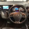 nissan dayz-roox 2014 CFJ1693843 image 8