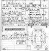 honda acty-van 2018 CFJ1620196 image 3