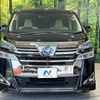 toyota vellfire 2018 CFJ1523420 image 15