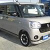 daihatsu move-canbus 2019 GOO_JP_700040326930250430002 image 11