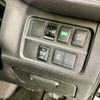 nissan serena 2017 quick_quick_DAA-GNC27_GNC27-001830 image 15