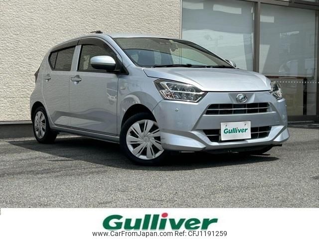 daihatsu mira-e-s 2017 -DAIHATSU--Mira e:s DBA-LA350S--LA350S-0016833---DAIHATSU--Mira e:s DBA-LA350S--LA350S-0016833- image 1