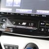 toyota prius 2016 CFJ1686493 image 38