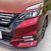 nissan serena 2018 quick_quick_GFC27_GFC27-096358 image 13