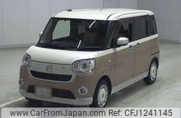 daihatsu move-canbus 2018 -DAIHATSU 【Ｎｏ後日 】--Move Canbus LA800S-0115920---DAIHATSU 【Ｎｏ後日 】--Move Canbus LA800S-0115920-