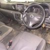 nissan caravan-van 2014 -NISSAN--Caravan Van CW4E26-001253---NISSAN--Caravan Van CW4E26-001253- image 4