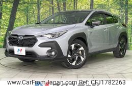 subaru subaru-others 2023 CFJ1782263