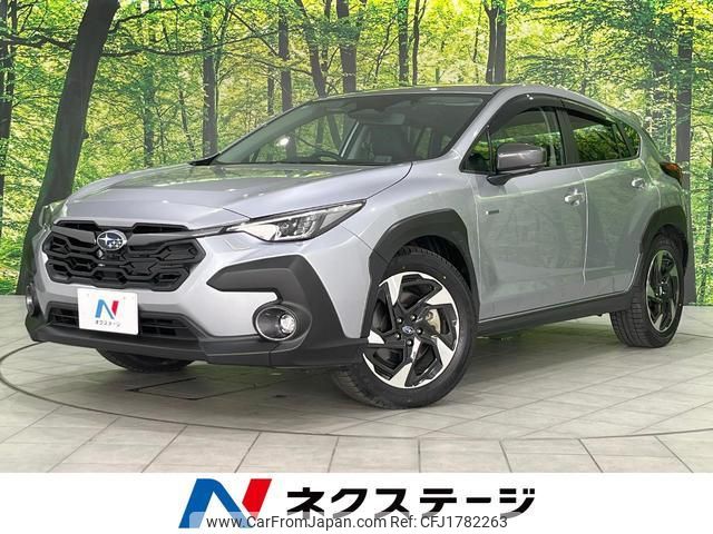 subaru subaru-others 2023 CFJ1782263 image 1
