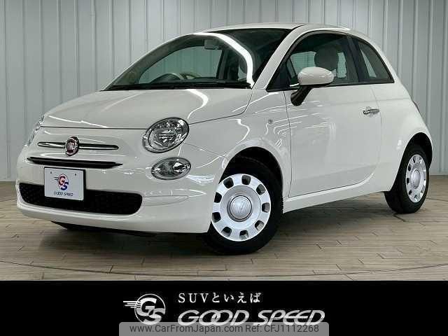 fiat 500 2020 quick_quick_ABA-31212_ZFA3120000JE21561 image 1