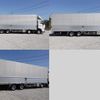hino profia 2014 GOO_NET_EXCHANGE_0602526A30250507W003 image 5