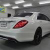 mercedes-benz s-class 2014 quick_quick_222178_WDD2221781A057392 image 4