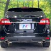 subaru levorg 2014 -SUBARU--Levorg DBA-VM4--VM4-006866---SUBARU--Levorg DBA-VM4--VM4-006866- image 15