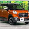 daihatsu cast 2016 -DAIHATSU--Cast DBA-LA250S--LA250S-0046428---DAIHATSU--Cast DBA-LA250S--LA250S-0046428- image 17