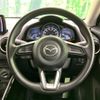 mazda demio 2019 CFJ1545457 image 12