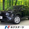 toyota yaris-cross 2023 CFJ1635593 image 1