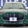 mini mini-others 2020 CFJ1523188 image 14