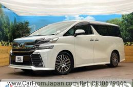 toyota vellfire 2015 -TOYOTA--Vellfire DBA-AGH30W--AGH30-0007766---TOYOTA--Vellfire DBA-AGH30W--AGH30-0007766-