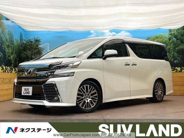 toyota vellfire 2015 -TOYOTA--Vellfire DBA-AGH30W--AGH30-0007766---TOYOTA--Vellfire DBA-AGH30W--AGH30-0007766- image 1