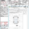 daihatsu copen 2024 CFJ1488690 image 21