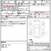 nissan x-trail 2007 quick_quick_NT30_NT30-302980 image 21