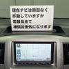 nissan nv200-vanette 2020 -NISSAN--NV200 DBF-VM20ｶｲ--VM20-155913---NISSAN--NV200 DBF-VM20ｶｲ--VM20-155913- image 30