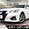 toyota crown 2017 -TOYOTA--Crown DAA-AWS210--AWS210-6128226---TOYOTA--Crown DAA-AWS210--AWS210-6128226- image 1