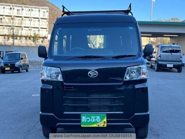 daihatsu hijet-cargo 2024 quick_quick_3BD-S710V_S710V-0091937 image 2