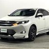 toyota harrier 2014 -TOYOTA--Harrier DBA-ZSU60W--ZSU60-0029409---TOYOTA--Harrier DBA-ZSU60W--ZSU60-0029409- image 17