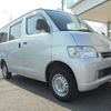 toyota townace-van 2020 CFJ1688849 image 12