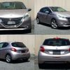 peugeot 208 2013 -PEUGEOT--Peugeot 208 ABA-A9CHM01--VF3CAHMZ0CW125152---PEUGEOT--Peugeot 208 ABA-A9CHM01--VF3CAHMZ0CW125152- image 9