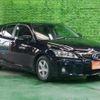 lexus ct 2011 -LEXUS--Lexus CT ZWA10--2052815---LEXUS--Lexus CT ZWA10--2052815- image 24